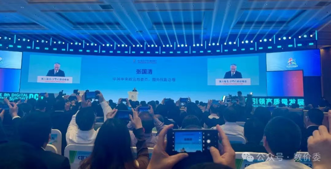 屏幕截圖 2025-05-09 094856.png