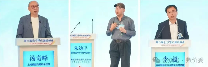 屏幕截圖 2025-05-09 094927.png