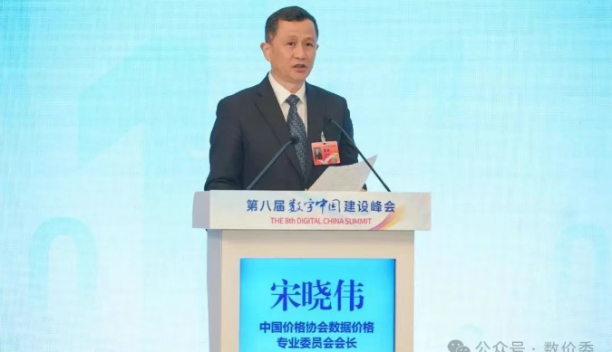 屏幕截圖 2025-05-09 094944.png