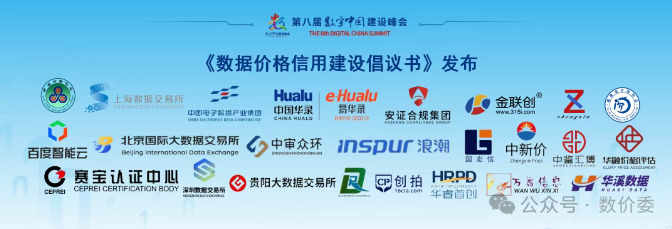 屏幕截圖 2025-05-09 101146.png