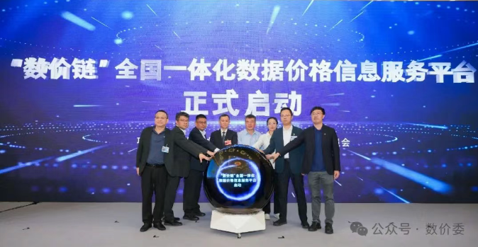 屏幕截圖 2025-05-09 094955.png