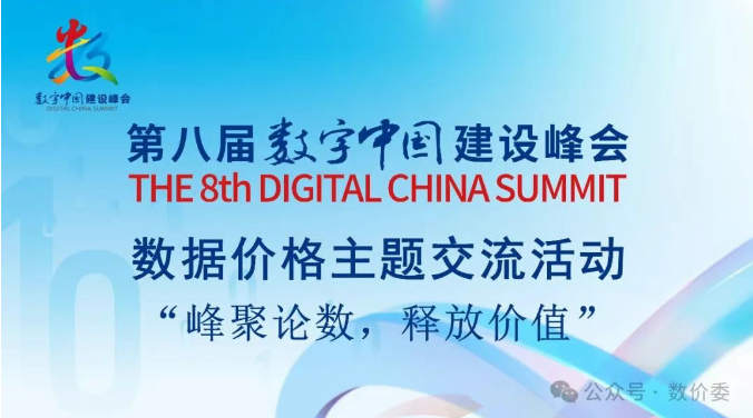 屏幕截圖 2025-05-19 141103.png